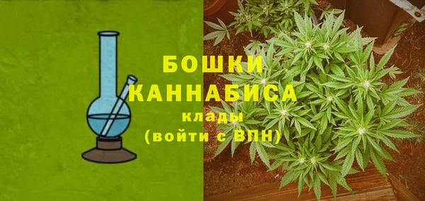 кокаин VHQ Бугульма